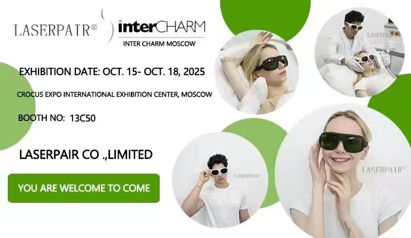 لا يوجد شيء آخر